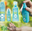 VAPE驅(qū)蚊液怎么樣？VAPE驅(qū)蚊液好用嗎