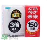 vape驅蚊器怎么樣？vape驅蚊器好用嗎？