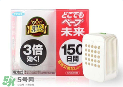 vape驅蚊器怎么樣？vape驅蚊器好用嗎？