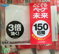 vape驅(qū)蚊原理是什么？vape驅(qū)蚊原理揭秘