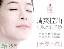 蓓昂斯是哪個國家的？byphasse是什么牌子？