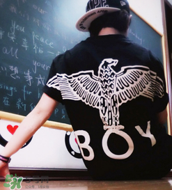 boy london是什么牌子？boy london是什么檔次？