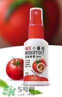 珮氏小番茄孕婦能用嗎？珮氏小番茄孕婦可以用嗎？