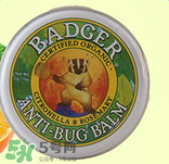 badger貝吉獾蟲(chóng)怕膏好用嗎 badger貝吉獾蟲(chóng)怕膏怎么樣？