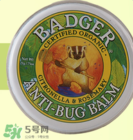 badger貝吉獾蟲(chóng)怕膏好用嗎 badger貝吉獾蟲(chóng)怕膏怎么樣？