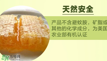 badger貝吉獾蟲(chóng)怕膏好用嗎 badger貝吉獾蟲(chóng)怕膏怎么樣？