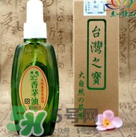 香茅油可以驅(qū)蚊嗎？香茅油怎么驅(qū)蚊