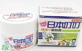日本叮叮驅(qū)蚊劑怎么樣？日本叮叮驅(qū)蚊劑好不好？