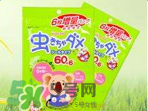 和光堂驅(qū)蚊貼怎么樣？和光堂驅(qū)蚊貼好用嗎？