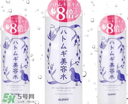 alovivi是什么牌子？alovivi是什么檔次哪個國家的