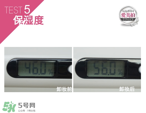 蓓昂斯卸妝水適合什么皮膚？蓓昂斯卸妝水適合膚質(zhì)？