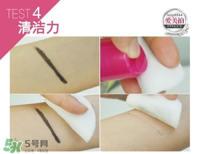 蓓昂斯卸妝水適合什么皮膚？蓓昂斯卸妝水適合膚質(zhì)？
