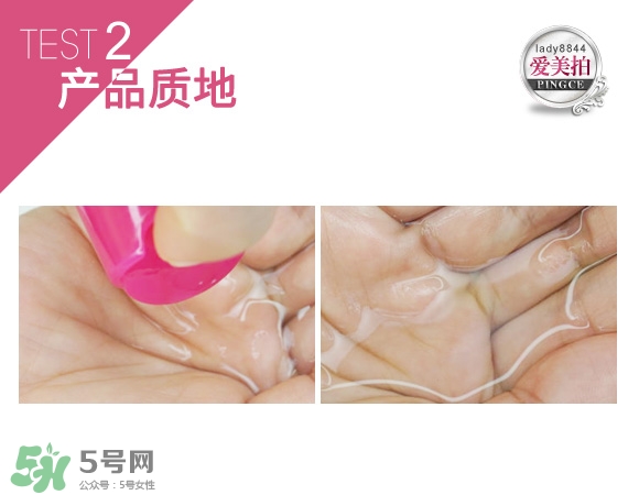 蓓昂斯卸妝水適合什么皮膚？蓓昂斯卸妝水適合膚質(zhì)？