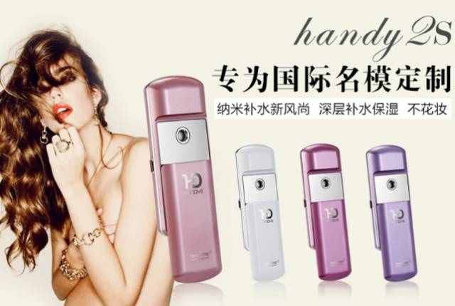 nanotime補(bǔ)水噴霧怎么用？娜蜜絲納米噴霧使用方法