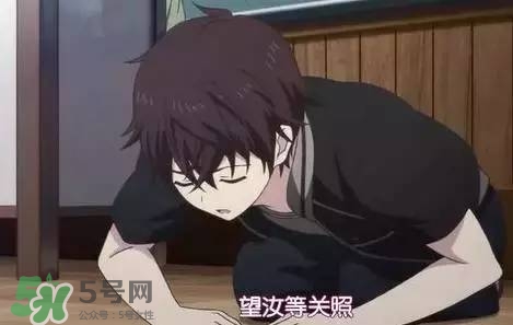 如何優(yōu)雅的表達(dá)滾床單？如何優(yōu)雅地把我想睡你說成一句情話？