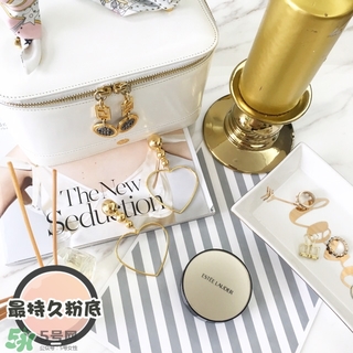 雅詩蘭黛持妝氣墊怎么樣？雅詩蘭黛持妝氣墊好用嗎