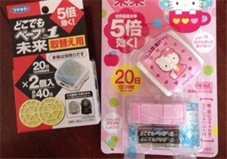 vape驅(qū)蚊手表有用嗎？vape驅(qū)蚊手表有效果嗎？