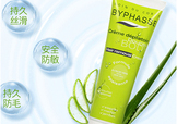 byphasse脫毛膏怎么樣？byphasse蓓昂斯脫毛膏怎么用