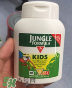 Jungle Formula驅(qū)蚊好用嗎？Jungle Formula驅(qū)蚊怎么樣？