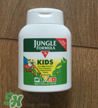 Jungle Formula驅(qū)蚊好用嗎？Jungle Formula驅(qū)蚊怎么樣？
