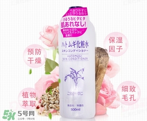 naturie薏仁水怎么用？naturie薏仁水使用方法