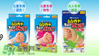 桐灰驅(qū)蚊手環(huán)有用嗎？桐灰驅(qū)蚊手環(huán)好不好？