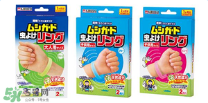 桐灰驅(qū)蚊手環(huán)有用嗎？桐灰驅(qū)蚊手環(huán)好不好？