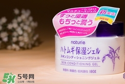 naturie薏仁面霜怎么用？naturie娥佩蘭薏仁面霜要洗嗎？