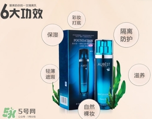歐貝詩是什么牌子？歐貝詩是什么檔次哪個(gè)國家的
