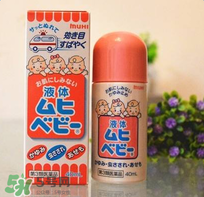 無比滴對于濕疹有用嗎？無比滴對濕疹有沒有用嗎