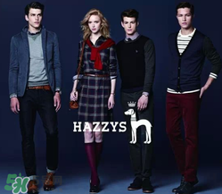 hazzys是什么牌子？hazzys是什么檔次？