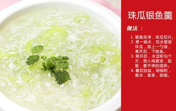 面條魚怎么洗？面條魚怎么處理