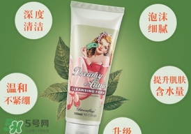 格蘭瑪弗蘭適合年齡？格蘭瑪弗蘭適合少女嗎？