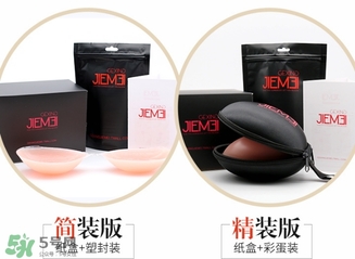 硅膠內(nèi)衣怎么清洗？硅膠內(nèi)衣清洗后怎么晾干？