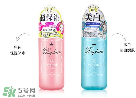 朵萊爾化妝水怎么樣？朵萊爾化妝水含酒精嗎？