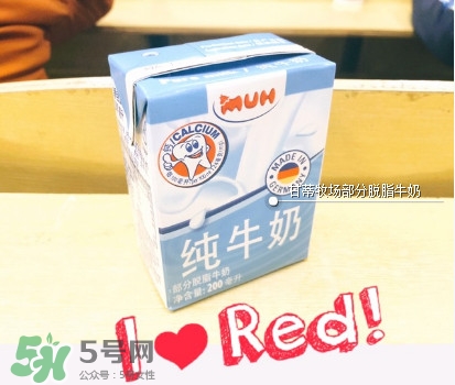 甘蒂牧場(chǎng)牛奶怎么樣？甘蒂牧場(chǎng)牛奶好不好