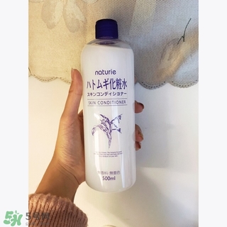 naturie薏仁水成分 naturie薏仁水有酒精有激素嗎？