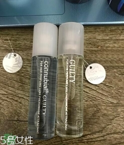 費洛蒙香水真假怎么看？費洛蒙香水真假鑒別