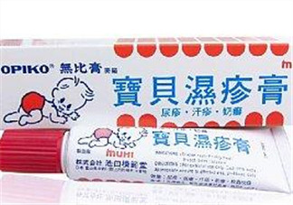 池田模范堂濕疹膏有激素嗎？池田模范堂濕疹膏含不含激素？