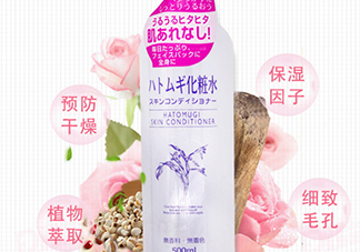 naturie薏仁水怎么用？naturie薏仁水使用方法