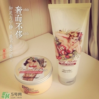 格蘭瑪弗蘭護膚品怎么樣？格蘭瑪弗蘭護膚品好用嗎？