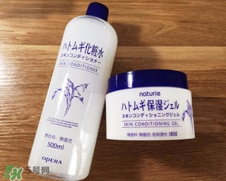 naturie娥佩蘭薏仁面霜多少錢？naturie薏仁面霜日本專柜價(jià)格
