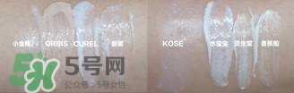 碧柔防曬霜和水寶寶哪個(gè)好？碧柔和水寶寶防曬霜對(duì)比