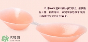 硅膠內(nèi)衣是一次性的嗎？硅膠內(nèi)衣能穿多少次？