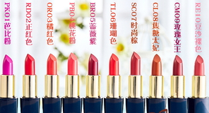 heelaa荷拉口紅是什么牌子？荷拉和赫拉的區(qū)別