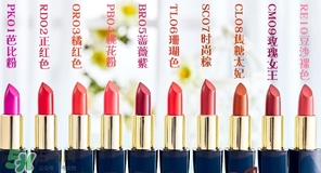 heelaa荷拉口紅多少錢？荷拉口紅專柜價(jià)格