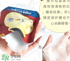 春雨紅參面膜怎么用？春雨紅參面膜功效與作用