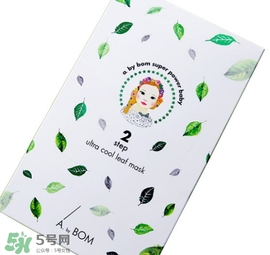 a by bom葉子面膜怎么用？a by bom嬰兒冰凝葉子面膜用法