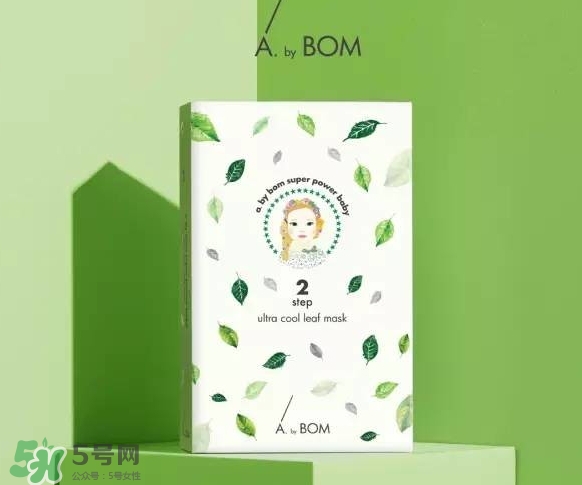 a by bom葉子面膜怎么樣？a by bom嬰兒冰凝葉子面膜多少錢(qián)