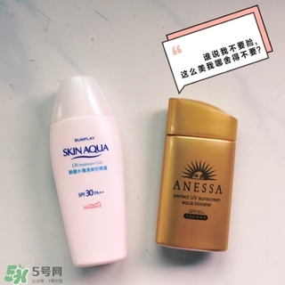 碧柔防曬霜和安耐曬哪個(gè)好？碧柔防曬霜和安耐曬防曬霜對比